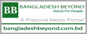 Bangladesh Beyond